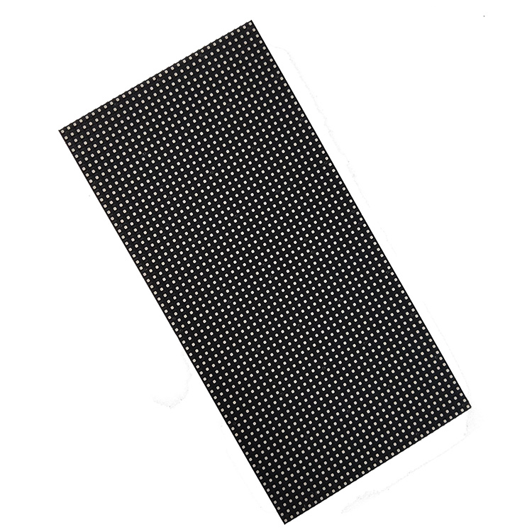 P4 Outdoor module